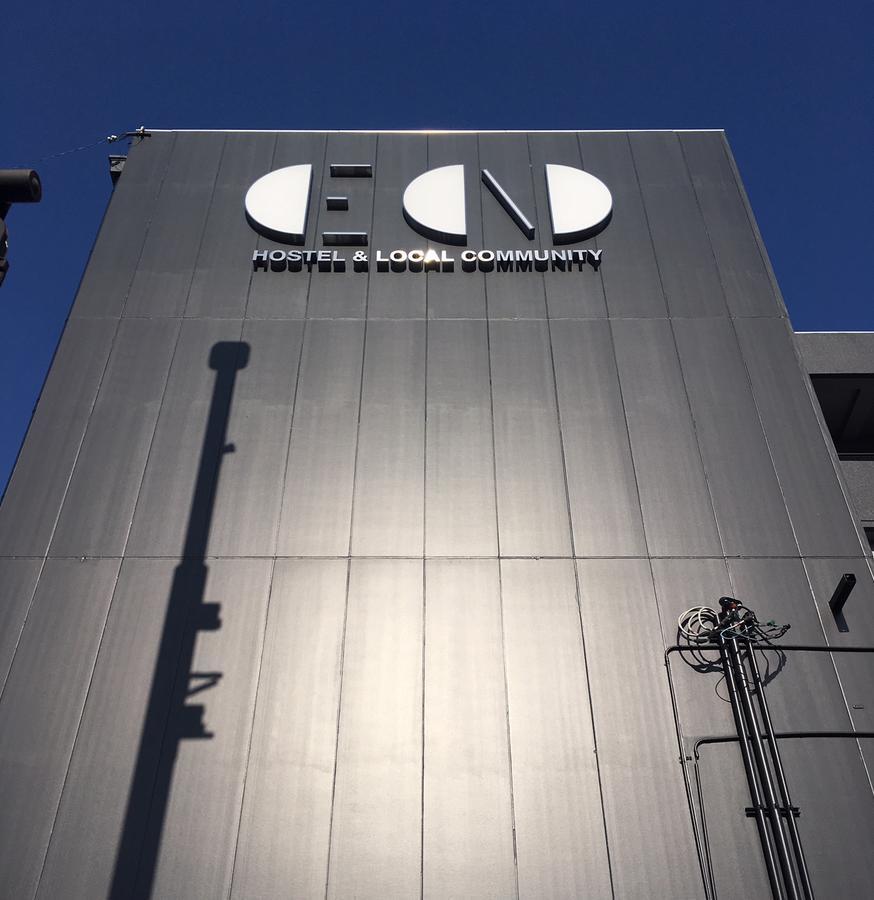 En *